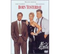 Born Yesterday [93/Vista/E,Dd5 [Import allemand]