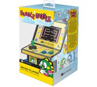 Borne d Arcade Retro Mini - My Arcade - BUBBLE BOBBLE