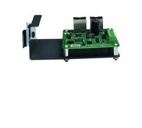 Borne de charge VE accessoire Kit retrofit 1.6soap vers 1.6json pour XEV6xxC - HAGER XEVS060