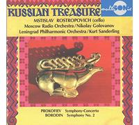 Borodin - 2 / Symphony Concerto