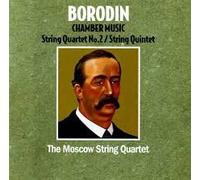 Borodin, a. - Musique de chambre Vol 2