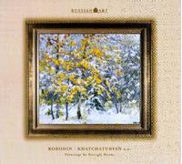 Borodin - Caucasian Sketches/Prince Igor