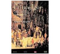 BORODIN-PRINCE IGOR/KIROV OPERA/GERGIEV