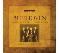 Borodin Quartet - Complete String Quartets [New CD]