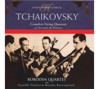 Tchaïkovski : Quatuors à cordes (intégrale) - Souvenir de Florence