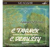 Borodin Quartet - Franck - Sonata For Violin and Piano / Debussy - Quartet - Anna Gurfinkel, Borodin Quartet (UK Import)