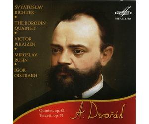 Borodin Quartet - Quintette/terzett