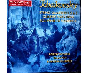Borodin Quartett - 4 Quatuors à cordes Souvenir de Florence