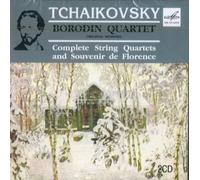 Borodin Quartett - Kompletten Streichquartette [Import]