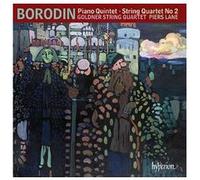 Quintette pour Piano/Quatuor a Cordes N 2