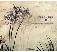 Borodin/Smetana:String Quartet [Import Allemand]
