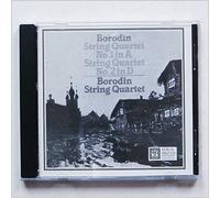 Borodin String Quartet - Borodin String Quartets Nos. 1 and 2 {Musical Heritage Society} [LIMITED EDITION]