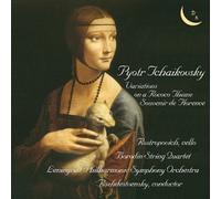 Borodin String Quartet - Tchaikovsky: Souvenir [Import]