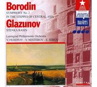 Borodin - Symphony 2: in Steppes of Central Asia