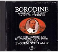 BORODIN: SYMPHONY NO. 2 & IN THE STEPS OF CENTRAL ASIA [UK Import]