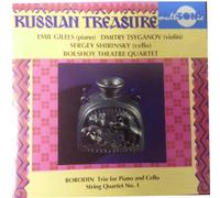 Borodin: Trio in D/String Quartet No.1 [Import]