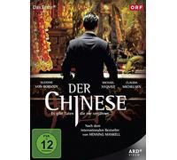 Borsody,Suzanne Von - Der Chinese [Import]