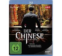 Borsody,Suzanne Von - Hennig Mankell: der Chinese [Blu-Ray] [Import]