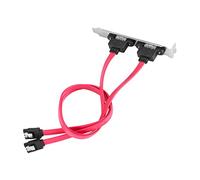 Bortivier Bortivier(R) Double Port Serial Cable to ESATA Bracket Adapter Cable