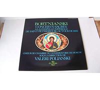 bortnianski polianski choeur de chambre du conservatoire de Moscou - concerts sacrés à la chapelle impériale de Saint Petersbourg autour de 1800