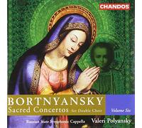 Bortniansky – Sacred Concertos for Double Choir, Volume 6 – NAXOS