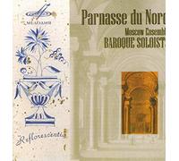 Bortnyanski - Parnasse du Nord