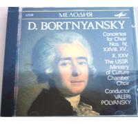 Bortnyansky, D. - Concerto Choir-Volume 2