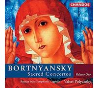Bortnyansky, D.S. – Concertos sacrés, vol. 1 – Import – NAXOS