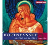 Bortnyansky, D.S. - Sacred Concertos Vol.3 [Import]