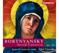 Bortnyansky, D.S. - Sacred Concertos Vol.5 [Import]