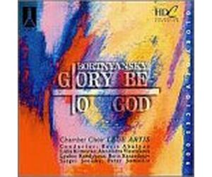 Bortnyansky, Dmitri - Glory Be to God