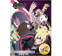 Boruto: Naruto Next Generations: Shadow of The Curse Mark