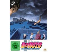 BORUTO: NARUTO NEXT GENERATIONS - VOLUME 15 (EP. - (GERMAN IMPORT) DVD NEUF