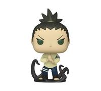 Boruto : Naruto Nouvelles Générations Pop Animation Vinyl Figurine Shikadai 9