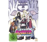 Boruto: Naruto - The Movie (DVD) Hiroyuki Yamashita