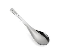 Bosajewel Cuillères personnalisées en acier inoxydable avec nom gravé personnalisé Thé Café Soupe Céréales Cuillère à crème glacée Convient pour les adolescents Ami Famille Père Mère Cadeaux (Style 2)