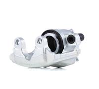 BOSCH 0 986 473 917 Étrier de frein