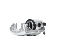 BOSCH 0 986 474 071 Étrier de frein
