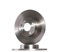 BOSCH 0 986 478 343 2x Disque de frein Avant Ø257,5mm Hauteur: 40,5mm Épaisseur: 12mm Cercle de percage -Ø: 98mm Plein Compatible avec FIAT 500 3 portes 312 Punto II 3/5 portes 188 500 C Cabriolet 312