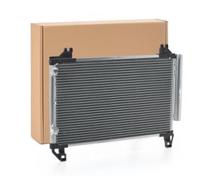BOSCH 1 986 AD2 345 Condenseur, climatisation