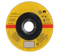 BOSCH 2 608 619 769 Plaque séparatrice, meuleuse d'angle