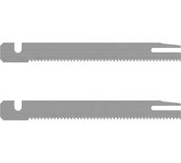 Set de lames de scie, 2 pièces, 70 mm Bosch 2607018013