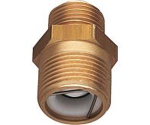 Bosch anti-retour match0 7719000705 pour le montage de la plaque de raccordement n ° 258/269