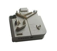 Bosch B/s/h - Verrouillage Electrique - Ref: 00616876