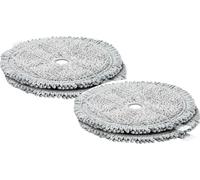 Bosch Chiffon de nettoyage BHZUPAD1