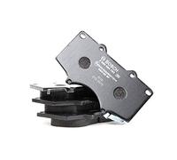 Bosch BP1064 - Plaquettes de Frein Avant pour Voiture - Qualité Bosch - Réduction du Bruit et de la Poussière - Certifié ECE-R90 - Sans Cuivre - Jeu de 4 Plaquettes