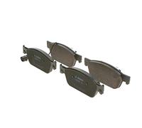 Jeu de plaquettes de frein BOSCH 0 986 494 553, avant