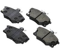 Bosch BP720 Plaquettes de frein - Essieu avant - certification ECE-R90 - 1 jeu de 4 plaquettes