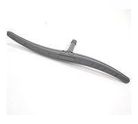 BOSCH - BRAS D'ASPERSION LONG 46CM