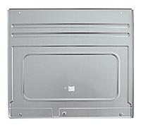 bosch cache d'encastrement sous plan pour machine à laver wmz20430